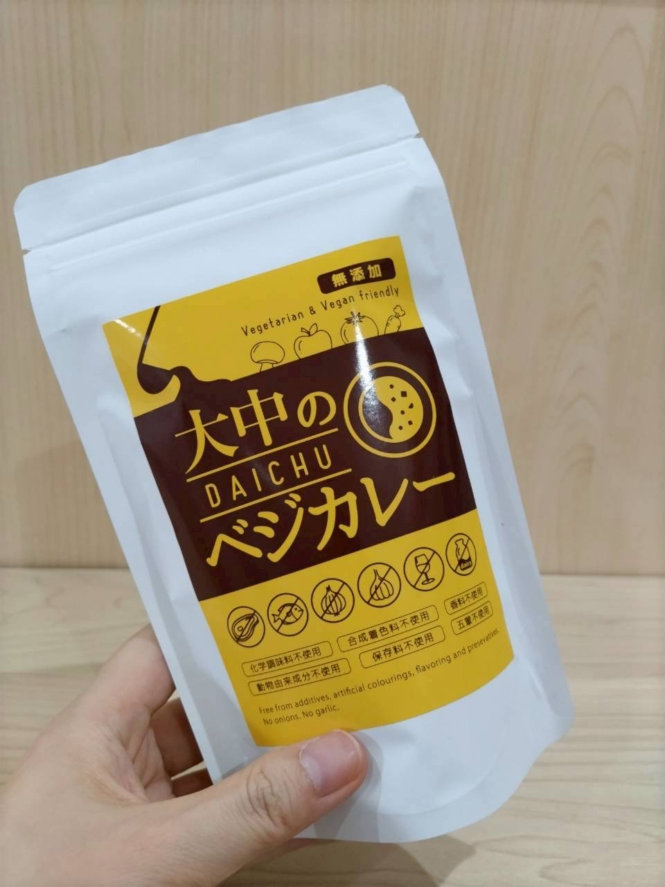 DAICHU Shopで取り扱う植物性食品